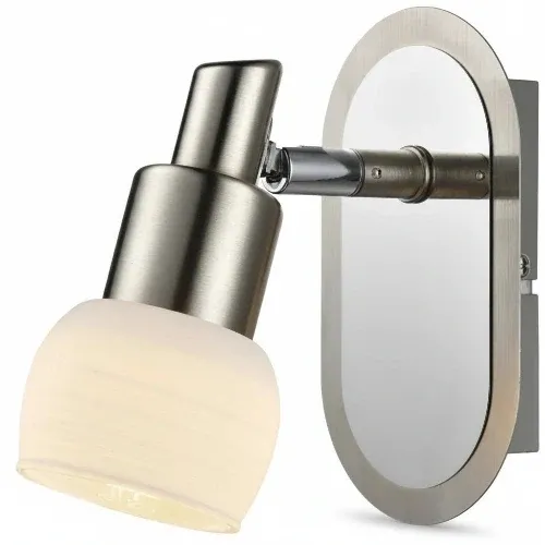 Armatur Wandlampe rund Metall gebürstet mit Schalter ESTO Vario Home