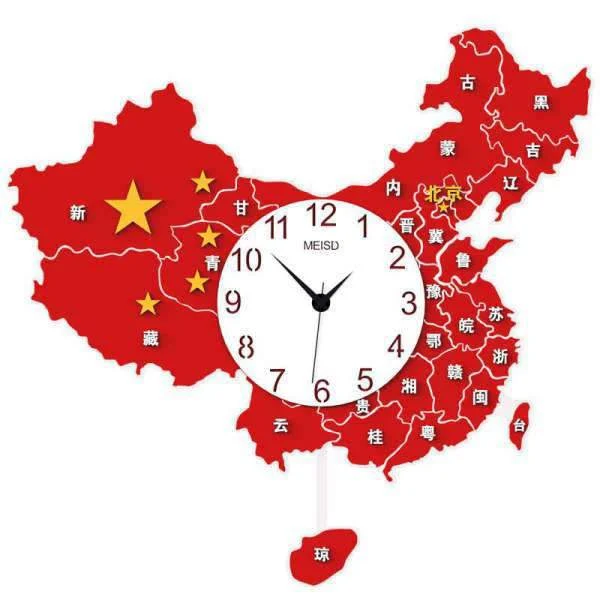 Designer Wanduhr China Landkarte rot